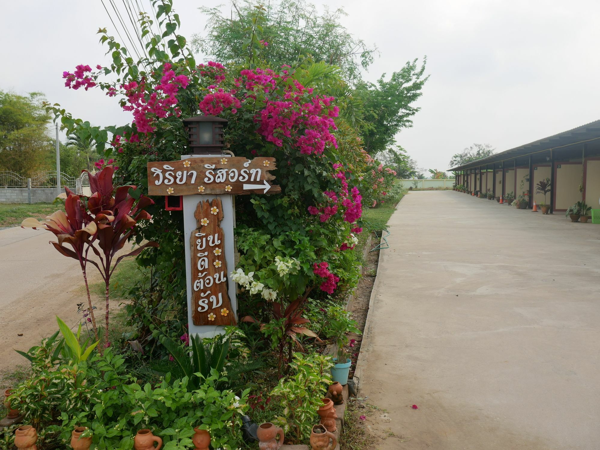 Viriya Resort Phitsanulok Eksteriør billede